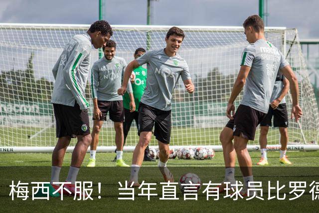 about image